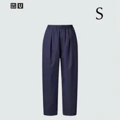 UNIQLOU パラシュートクロップドパンツ