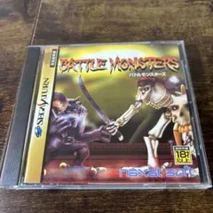 BATTLE MONSTERS セガサターン