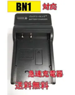 Item thumbnail for item 4299f0f7-4d6b-4bcd-8e3e-a9c59d1e1b1c