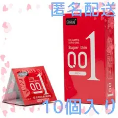 Item thumbnail for item a17be15a-fdeb-4b27-a164-44ac598b41b9