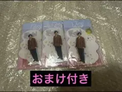 Item thumbnail for item da84da17-05e3-4be8-bcbe-c7f56922b2a4