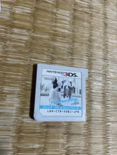 ニンテンドックス キャッツ フレンチブル＆Newフレンズ　3DS