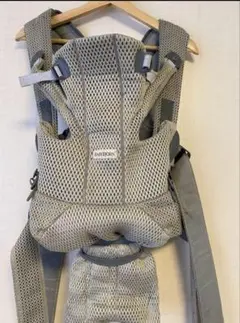 Item thumbnail for item 3056890d-e207-432c-98b3-350c3adb8774