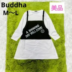 Item thumbnail for item 2a1c5d82-d8fc-4e30-bf8a-185fa49be4e9