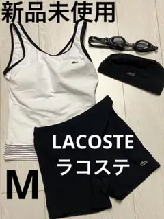 2025年最新】LACOSTE レディース スポーツ用水着の人気アイテム
