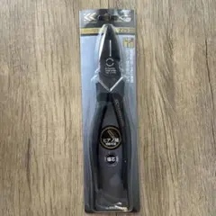 値下げ【新品】KUROKIN 偏芯パワーペンチ 3000N-225BG 225㎜