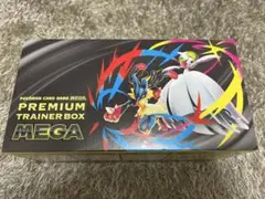 未開封　新品　シュリンクなし プレミアムトレーナーボックス　1box