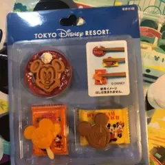 パークフード 箸置き