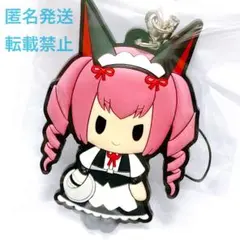 Item thumbnail for item c9f8b7c1-09e9-4a57-ab9e-d4eb32114caf