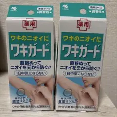 Item thumbnail for item 21de2c29-5f54-41be-bbbe-0471b40a51f2