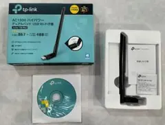 USB WiFi子機 tp-link AC1300 ハイパワー デュアルバンド