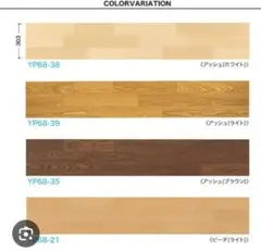 Item thumbnail for item 9a16fbef-5532-4431-a508-661c8bd5d573