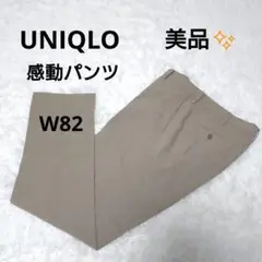 Item thumbnail for item 3a17b15d-1025-4338-80d8-ae3fa8a86a1a