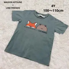 【MAISON KITSUNE×LINE FRIENDS 】Tシャツ　4 100