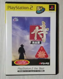 【ps2】SAMURAI 完全版 （送料込み）