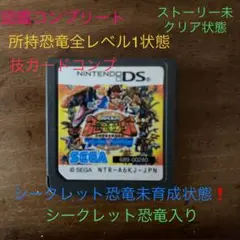 Item thumbnail for item fc0442e3-3862-471a-99d6-f1d175d1fbc5