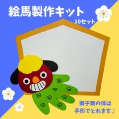 Item thumbnail for item 4c18128b-bf7a-48bb-b782-66e7cc3a30d3