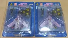 Item thumbnail for item b5a570b0-d620-4163-91a1-fcafda6e0bed