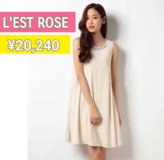♥値下げ♥ L'ESTROSE レストローズ ワンピース