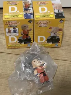 一番くじドラゴンボール　 ASSEMBLEコレクション