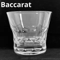 Item thumbnail for item 9d5eb7f5-01c6-4aa5-bb80-b30e64dcf2dd