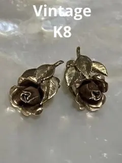 Item thumbnail for item 04e89360-6189-47d0-a5b4-b6cc847f749c