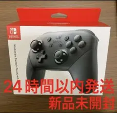 プロコントローラー switch Proコントローラー スイッチ プロコン 純正