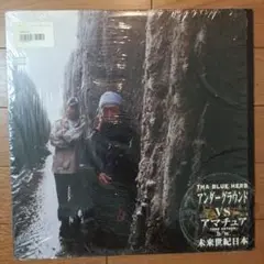 THA BLUE HERB アンダーグラウンド VS アーチェリア 12インチ