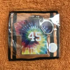 読売ジャイアンツ 田中瑛斗 タイダイ柄 ユニフォーム キーホルダー