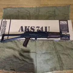 KSC AKS74U ガスガン　中古 KSC] AKS74U システム7 GBB ガスブローバックライフル (中古
