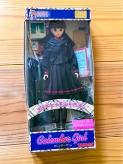 Item thumbnail for item 1f3ffbba-2581-4469-8b49-62e6e5346ed7