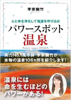 Item thumbnail for item fab6ba6e-7183-492f-b127-e5e1231e7b43