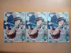 名探偵コナンカード　怪盗キッド　黒羽快斗