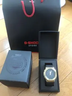 Item thumbnail for item 8b26f5da-881d-4cc0-b92d-d90b73698bc5