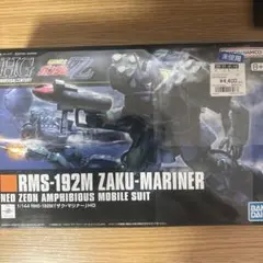 HG RMS-192M ZAKU-MARINER 1/144