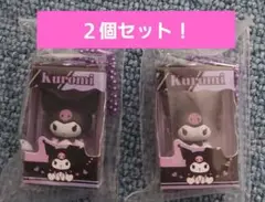 【新品︰未開封】チョコボックス サンリオ クロミ ２点セット