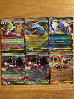 ポケモンカード メガサーナイトex メガフシギバナex 他4枚