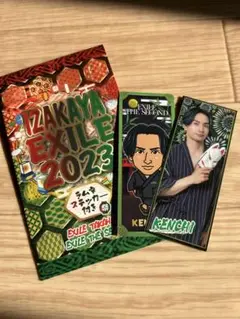 居酒屋えぐざいる ステッカー 千社札 KENCHI 橘 けんち