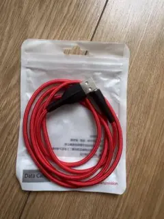 2in1 マグネット式充電ケーブル USB-C / iPhone兼用 高耐久1m