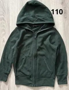 Item thumbnail for item 076a771f-b9c1-4ba5-a84a-4c1f40fd8cdd