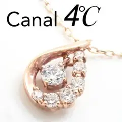 現行品 カナル 4℃ K10PG キュービックジルコニア しずく ネックレス
