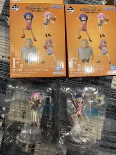一番くじ ワンピース 未来島エッグヘッド　 F賞　フィギュア　イワンコフ　ジニー