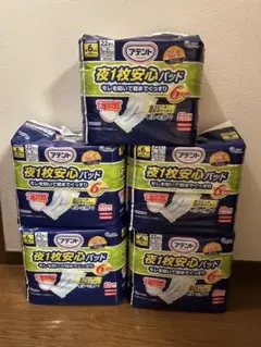 Item thumbnail for item c26b32eb-e87d-4e86-b9e4-147735a9a6c0