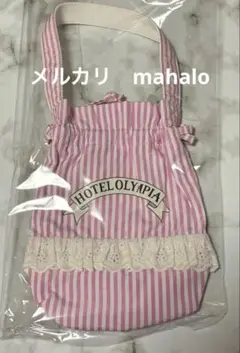 Hotel Olympia ホテル オランピア　巾着バッグ