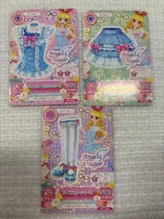 Item thumbnail for item ac1c2453-cab5-41e8-bfdb-ebb7de61a1c4