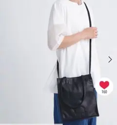 新品タグ付 studio CLIP 洗える軽いワンマイル ショルダー バッグ