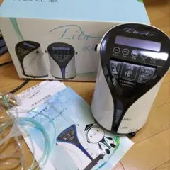 m74108655954_1.jpg?1726888219