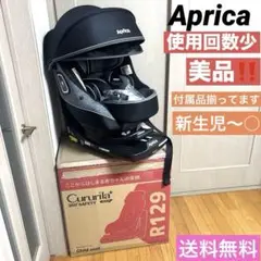 Item thumbnail for item 801460ba-e337-421b-b654-18f84e85989e