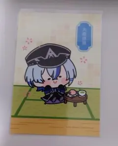 大慶直胤 刀剣乱舞 んまほっぺ ブロマイド