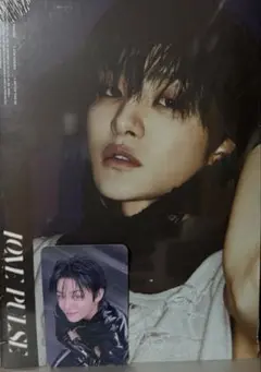 TREASURE LOVE PULSE SPORTY ver ジフン　新品未開封